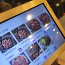 라이또PC 인천옥련점 | 인천 옥련점 마포화로집/내돈내산후기