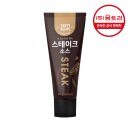 주식회사 움트리