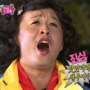 옥이네수산 네이버블로그