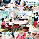 전남지체장애인협회 화순군지회 이미지