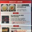 프레전트24울산 네이버블로그