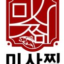 누나코다리 이미지