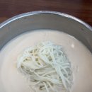 좌동로91번길 이미지