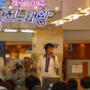 MBC노래방 이미지