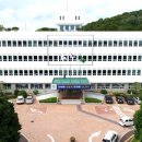 창녕목재