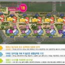 약사더샵 이미지