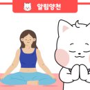 힐링센터 이미지