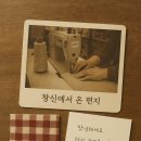 도도아이덴티티 이미지