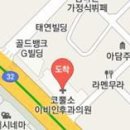 구정신건강의학과의원 이미지