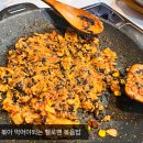 헬로팬 여주점