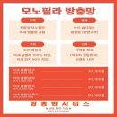 일죽IC타운 이미지