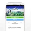 VIP모바일 이미지