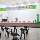 주성초교 병설유치원 이미지