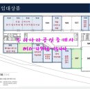 충북바둑학원 이미지