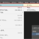 인디자인