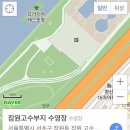 8월8일(토) 오전7시 공항 달리기+ 송도 브런치 이미지