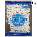 박하사탕