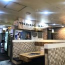 모란생삼겹살 이미지