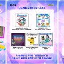 (주)티제이소프트 이미지