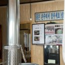 고바우신발 이미지