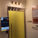 후암독서실 이미지
