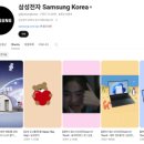 프로광고 기획 이미지