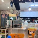 6번출구백세장어 | 초량동맛집 가히스시 장어덮밥 솔직 후기