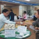 해남읍사무소 이미지