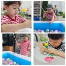 꿈누리유치원 | 울산 동구 화정가족문화센터 ON(온)가족 놀이터