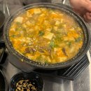 그옛날소금구이