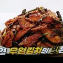 영광푸드 이미지