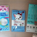 (주)와이제이코퍼레이션