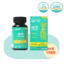 이원약품 이미지