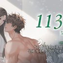 삼삼육