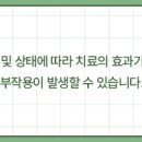 목포예치과의원 이미지