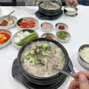 본점장터순대국 | 1박 2일 속초 여행 아침 식사 가능한 순대국 맛집 장터순대국 본점 | 히응커피 소금빵 후기