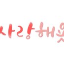 해피북 이미지