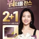동아안경 이미지