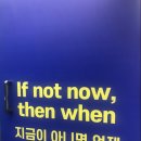 안양 업투휘트니스 범계역PT로 바디프로필 준비중인 종인이가 강력추천해요