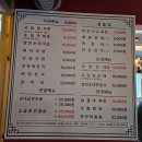 명가순대국 만덕이가 | 장한평역순대국 하면 여기지! 병천순대 명가 장한평역점 단체모임으로도 제격인 리얼 후기