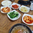 영남카인테리어 이미지