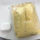 종인이 크림빵 한번에 다 못먹을만했다 이미지