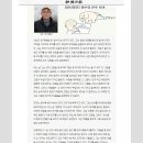 만수네 이미지