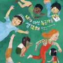 만석로209번길 네이버블로그