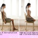 바른자세 - 도봉구 노해로 341 | 바른자세