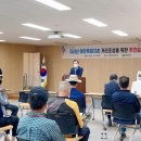 마천흑돼지촌 국제뉴스