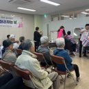 머리하는날