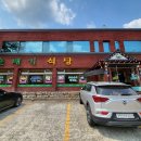 솔매기2 이미지