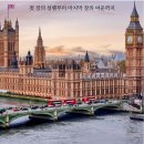 호림건축 | 영국 여행(10편) - 런던(대영 박물관, 내셔널 갤러리 등)
