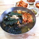 꼬마네식당 이미지